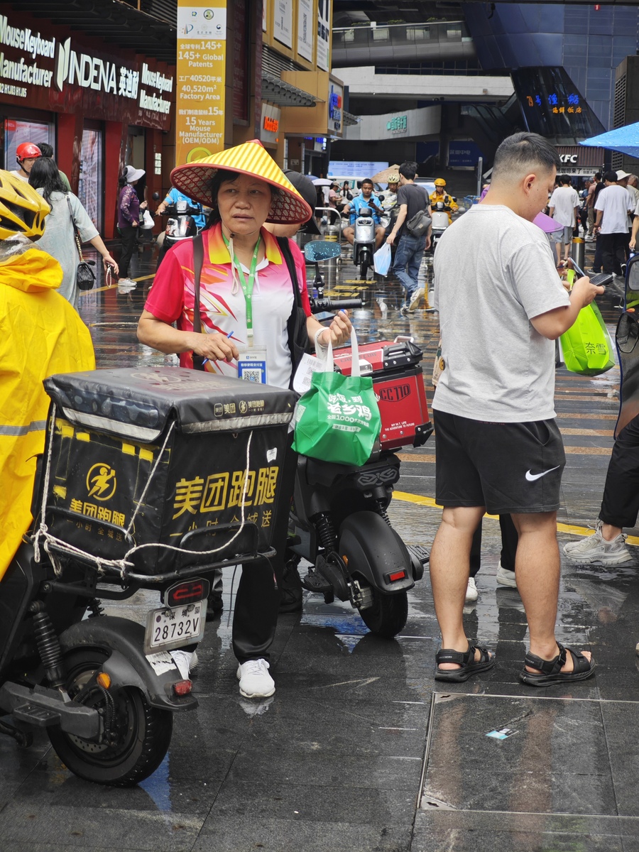 外卖骑手：城市配送的幕后英雄