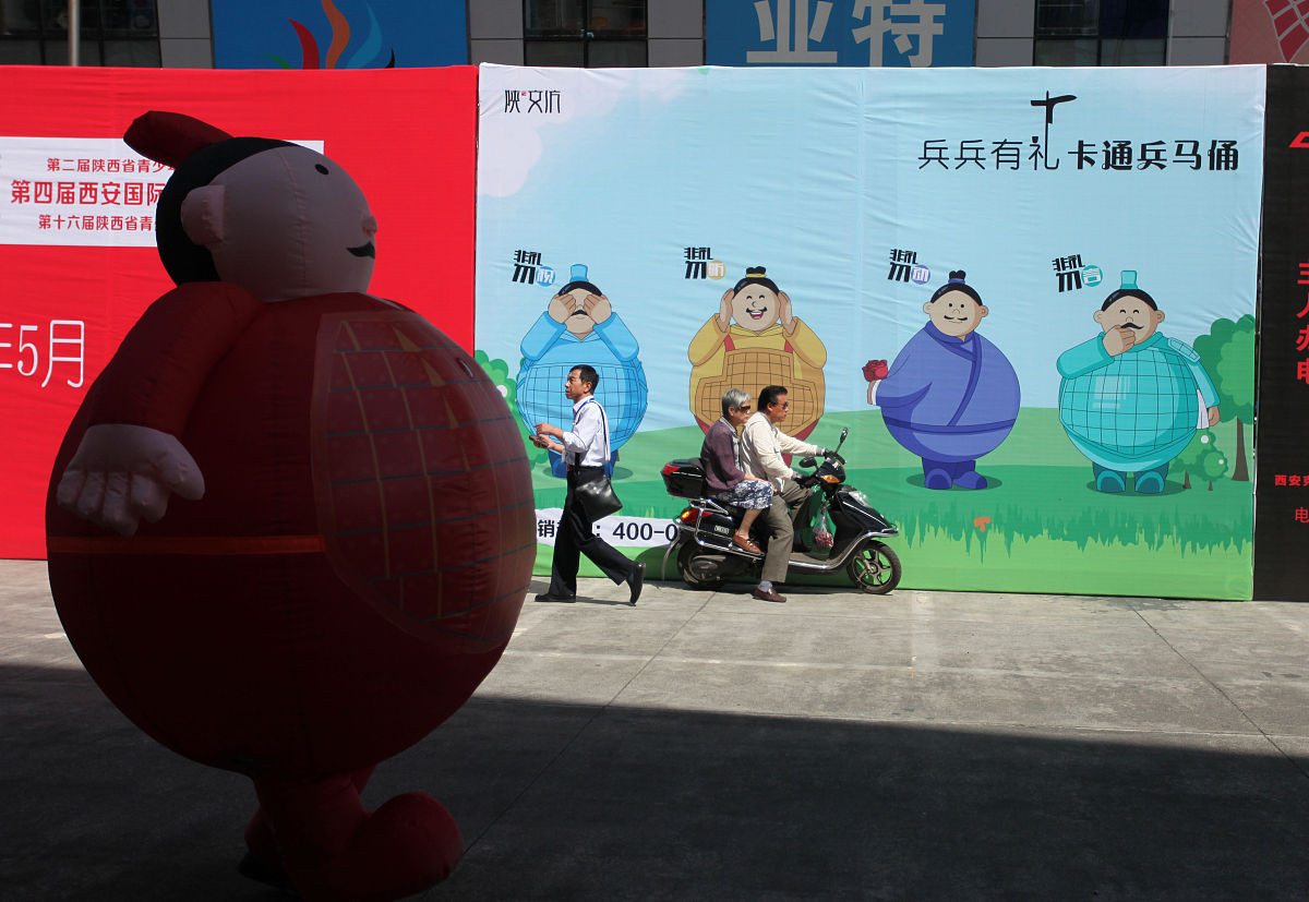 儿童益智玩具取名：融合兵马俑元素，古语概括