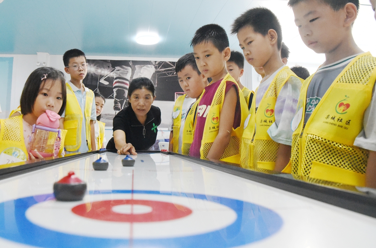 Curling King 游戏：成为冰壶之王
