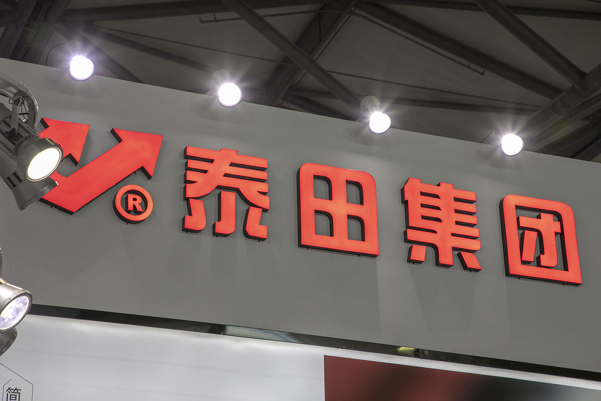 2020年上海市交通学校招生简章