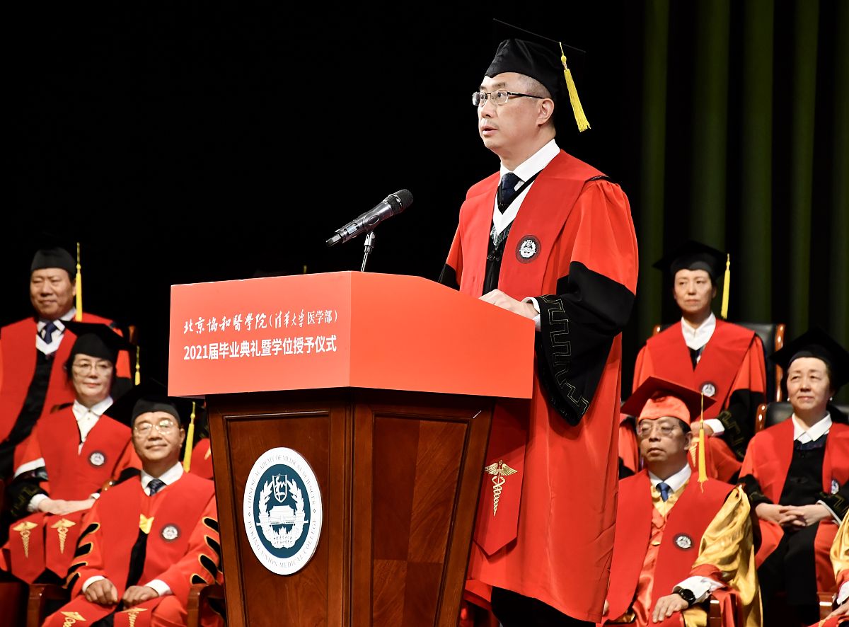 安阳卫生学校2021年招生专业都有哪些