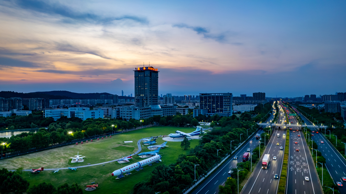 有谁知道贵州省有多少航空职业技术学院