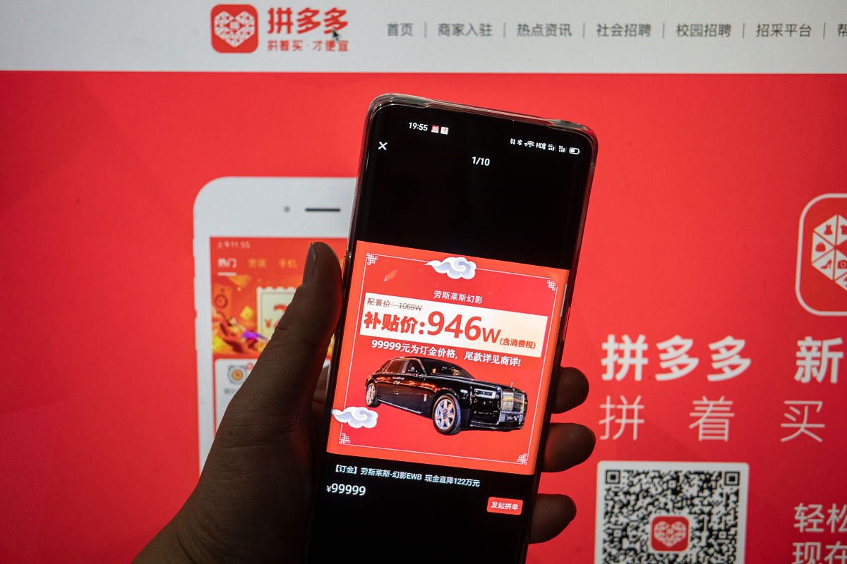 商洛核桃电商营销现状分析：淘宝领先，天猫待提升