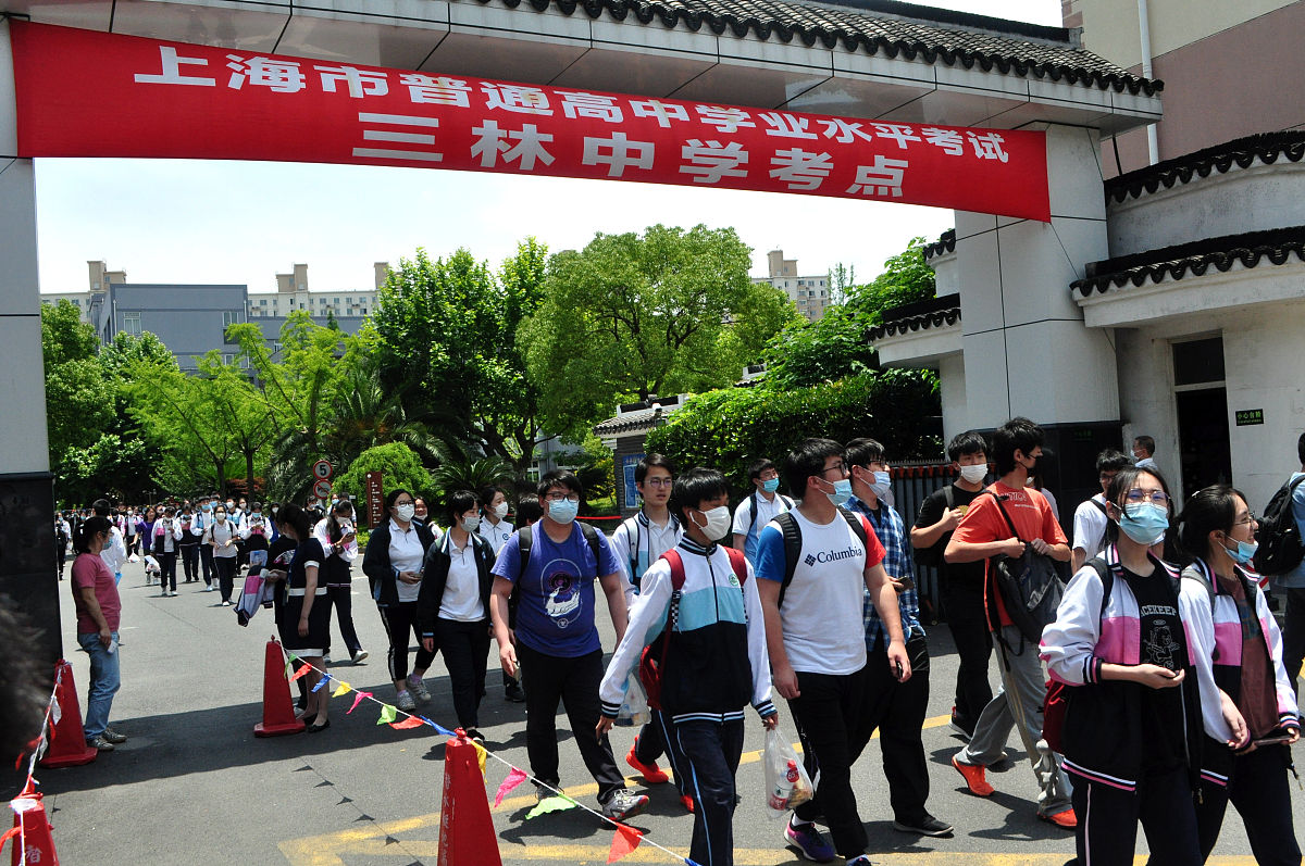 金华第一中等职业学校2023年来校路线怎么走-好不好 金华第一中等职业学校2023年来校路线怎么走-好不好