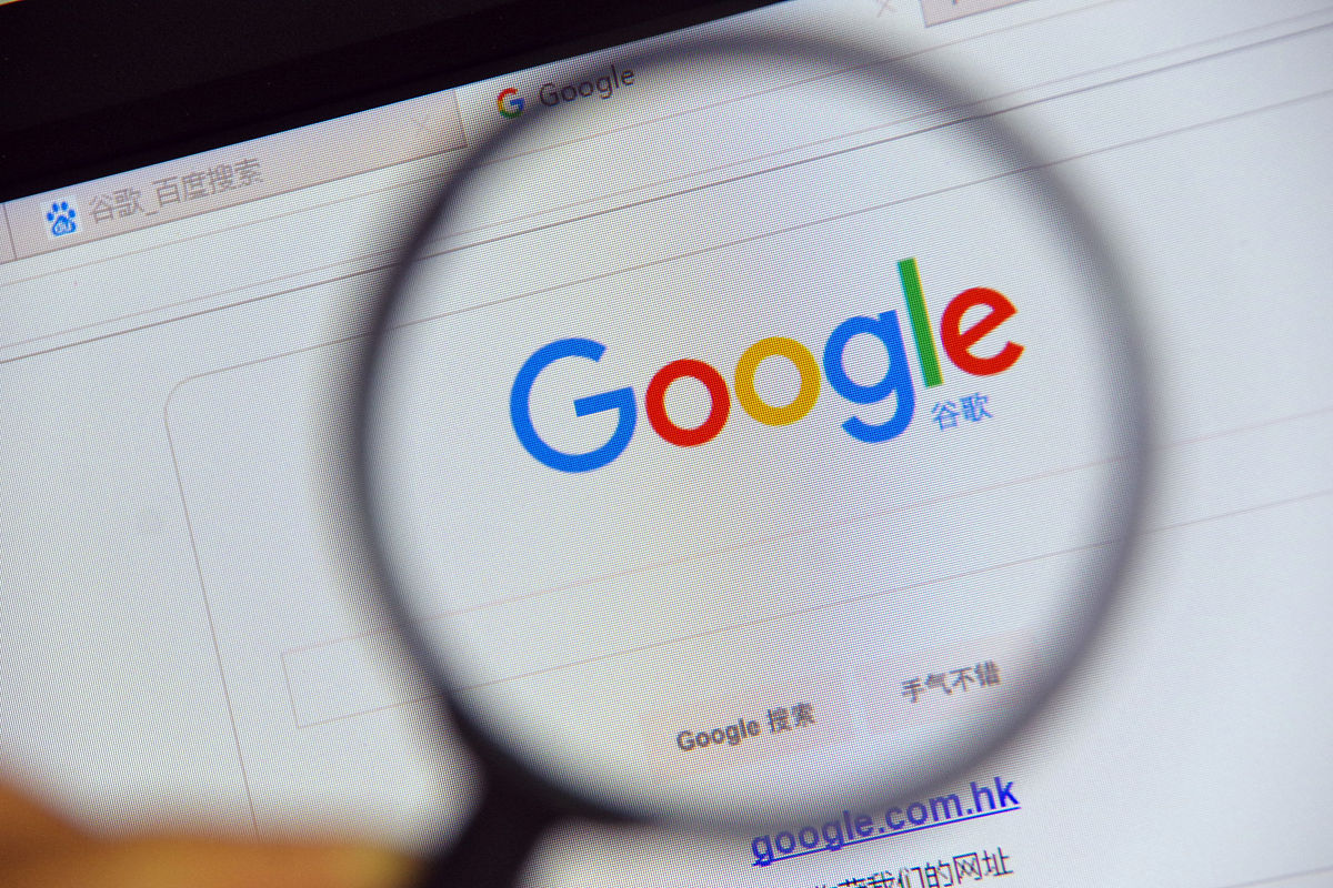 谷歌退出中国：原因分析与影响解读