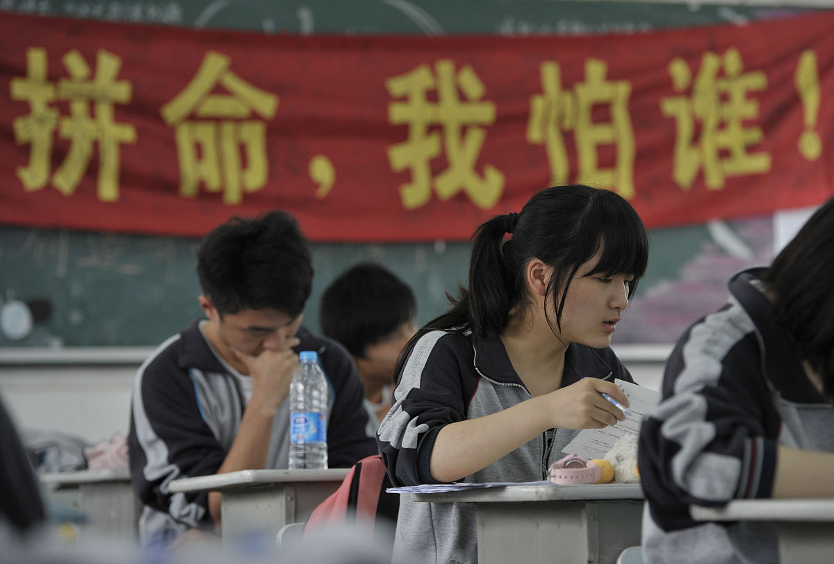 郑州财贸学校2023年招生电话：报名指南及学校介绍