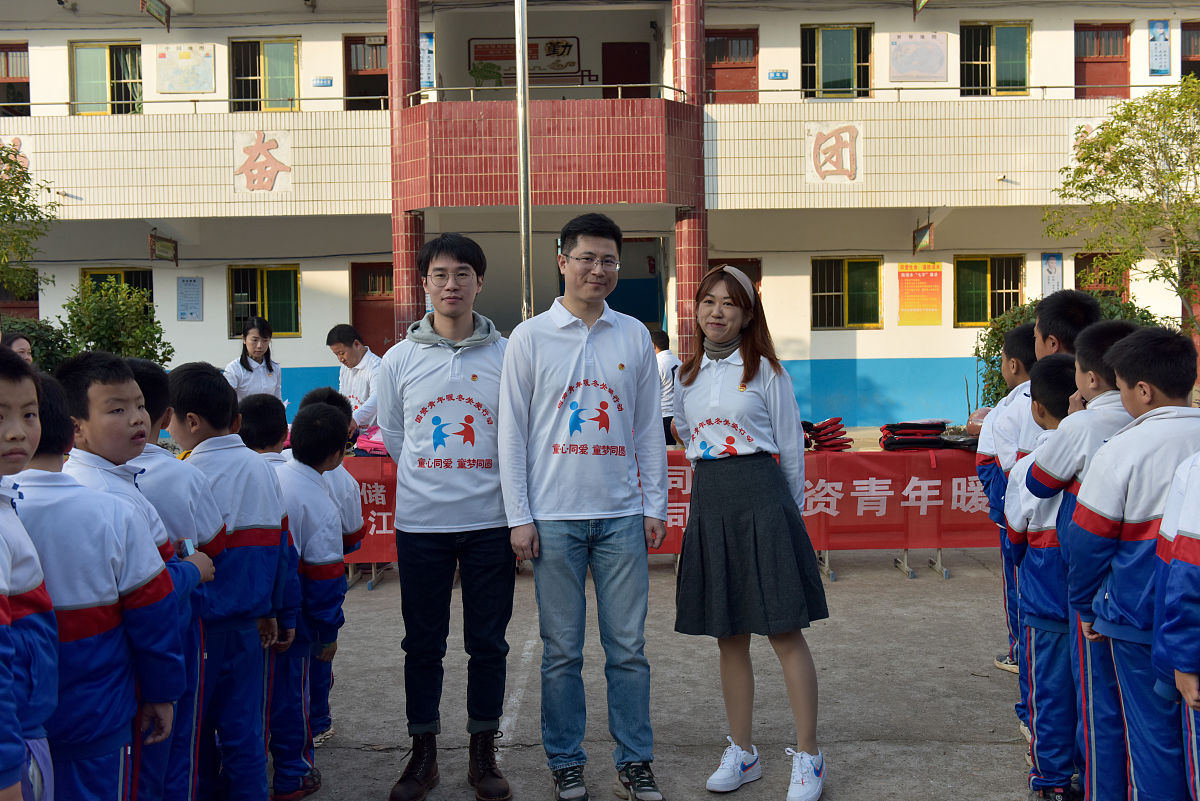 株洲市第十三中学团委工作总结 - 提升组织力，服务青年成长