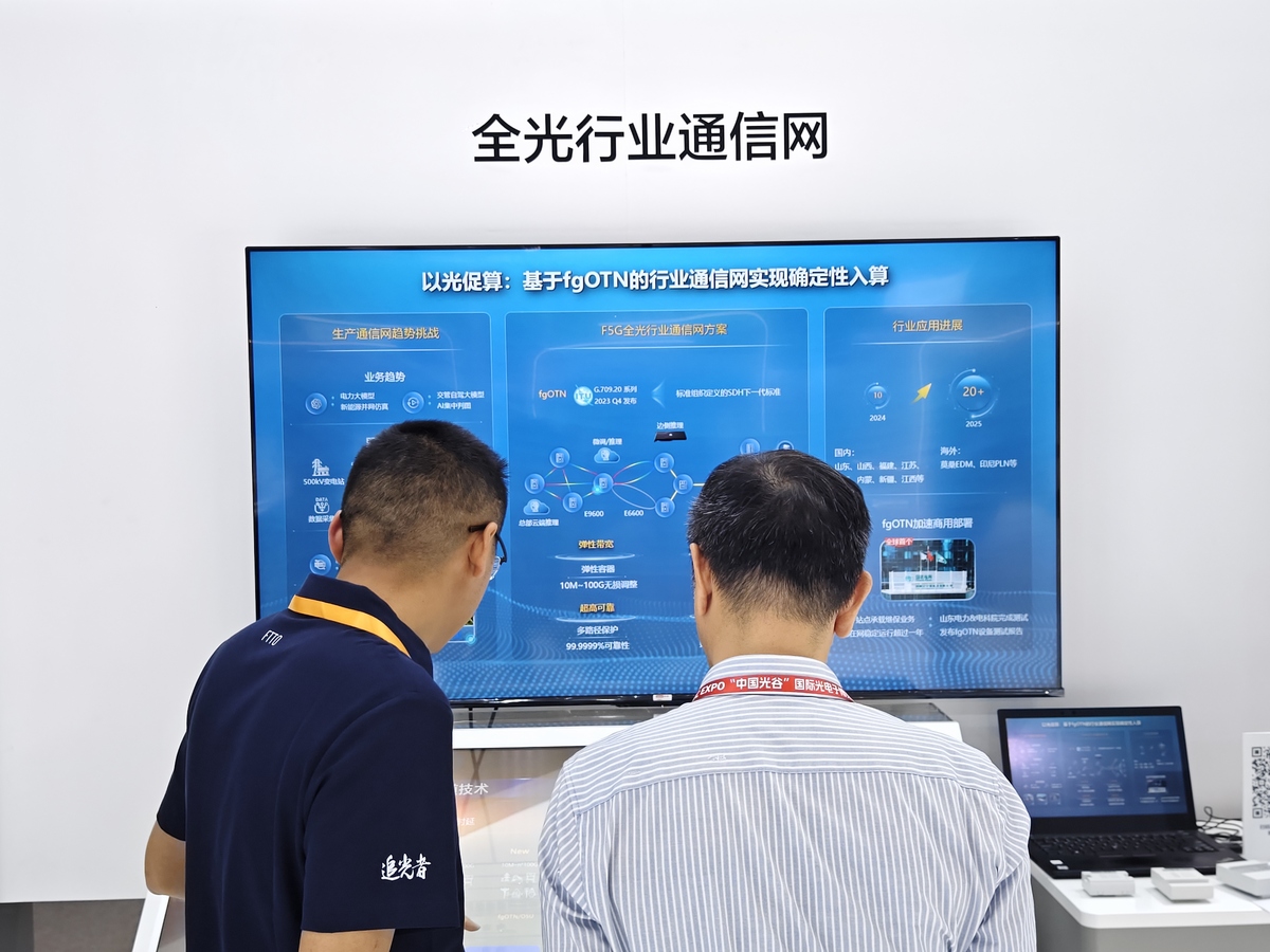 详细分析融媒时代电视新闻采编工作如何实现用户参与的创新