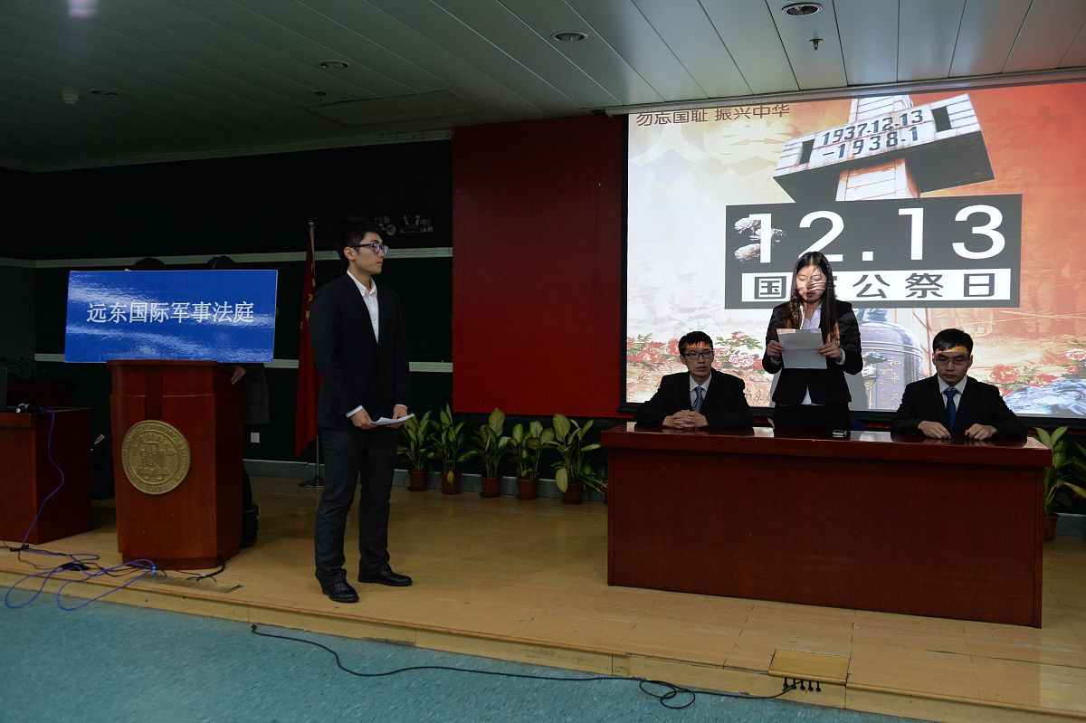 2020国际华语辩论邀请赛 复赛 第四场 北京大学VS中国人民大学：泛娱乐化现象是/不是弊病？
