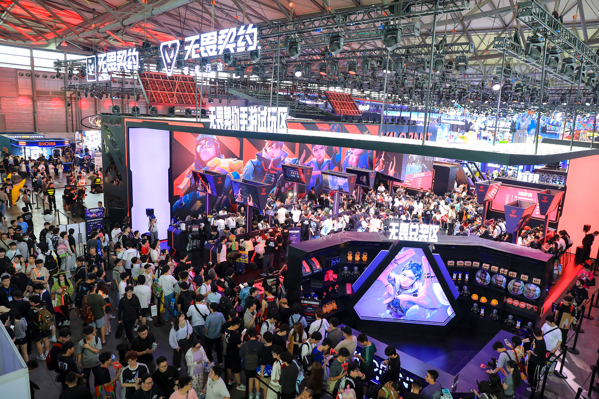 1000字的值得关注的体育文化现象一个现象就可以