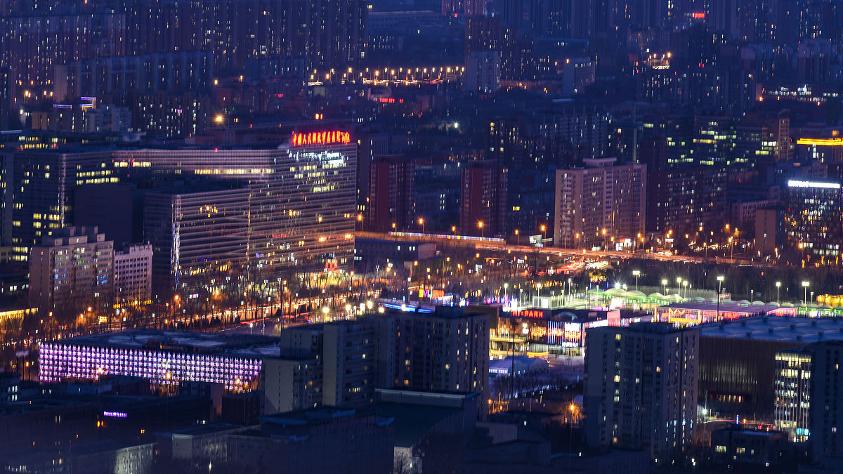 2022年1月27日,北京,冬奥来了,春节到了.首都北京万家灯火不夜天,灯火