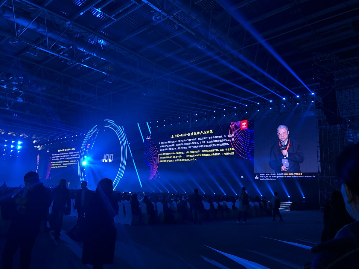 驻马店京东酒世界的精准营销在人工智能这方面的营销