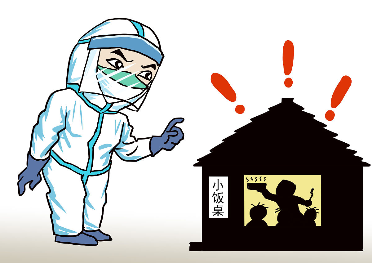 再致1人确诊!"小饭桌"托管隐患该被正视了