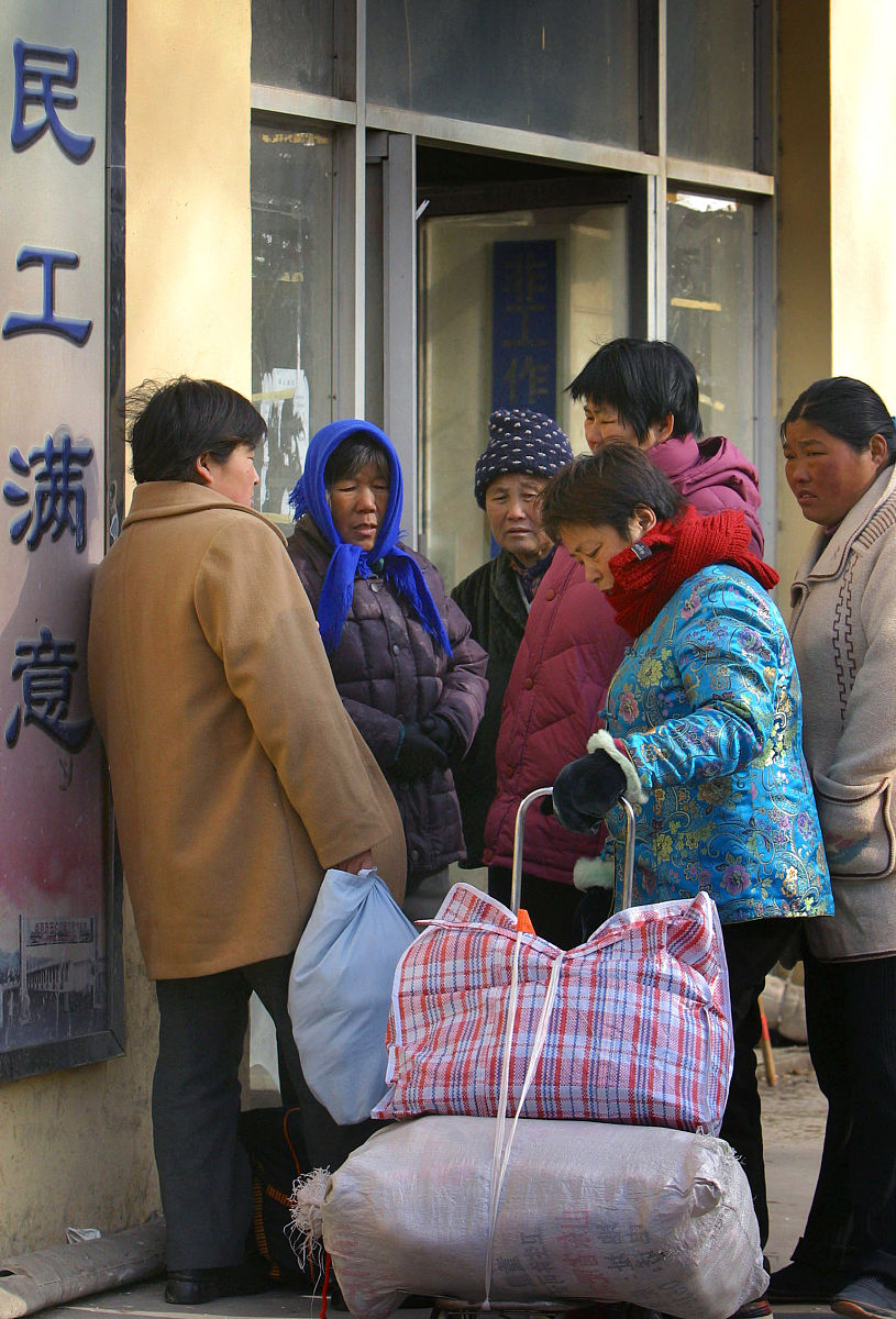 枣庄职业学院汽车营销与服务专业好就业吗