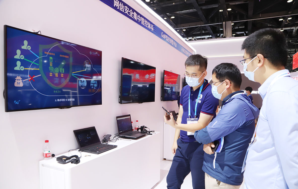 蒙阴物联网学校轨道运营与管理好不好？有什么招生要求