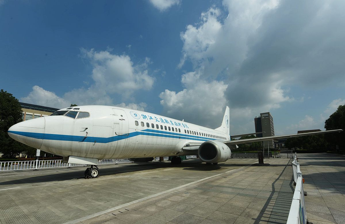 河南交通职业技术学院财务管理专业就业前景分析 - 未来职业发展方向