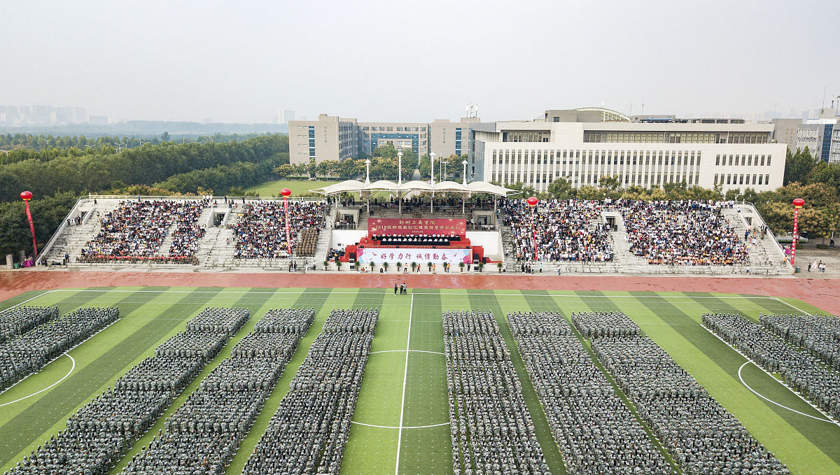 霍邱师范学校专业大全：你想知道的都在这里！
