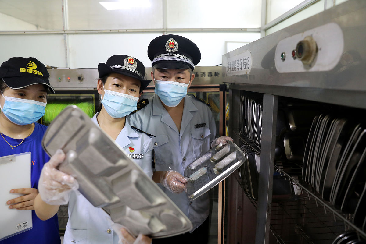 四川蜀都卫生学校中药专业（五年制大专）怎么样？