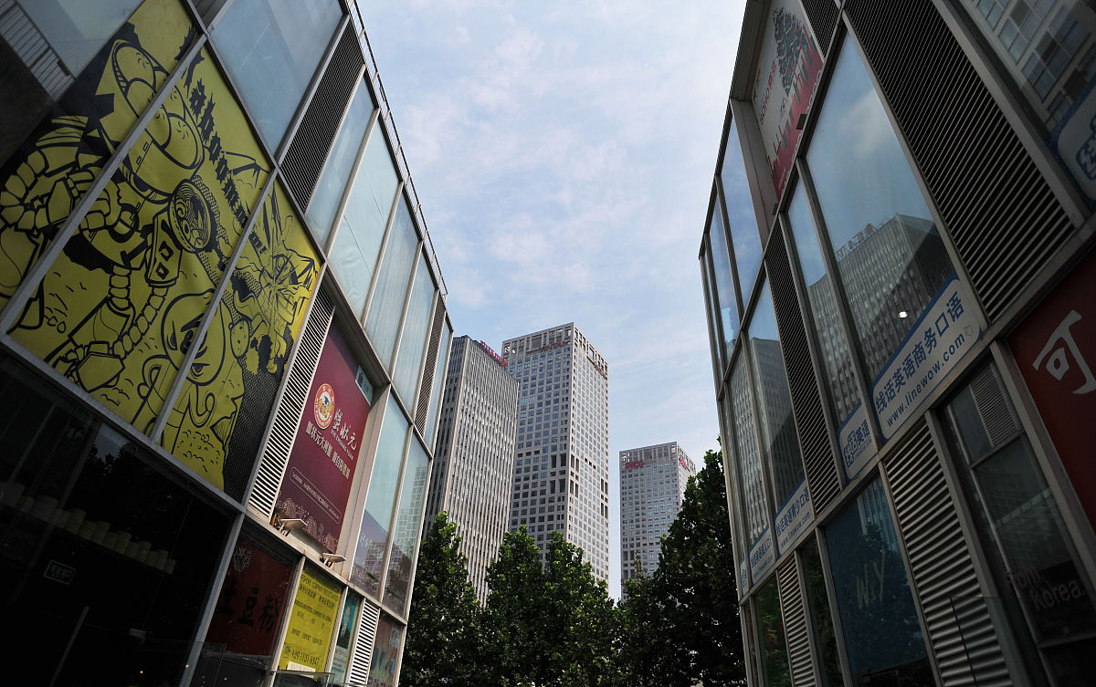 雄安新区建星级酒店需要多少土地费用？