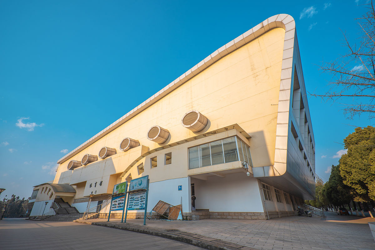 2021年云南省林业职业技工学校春季招生问答