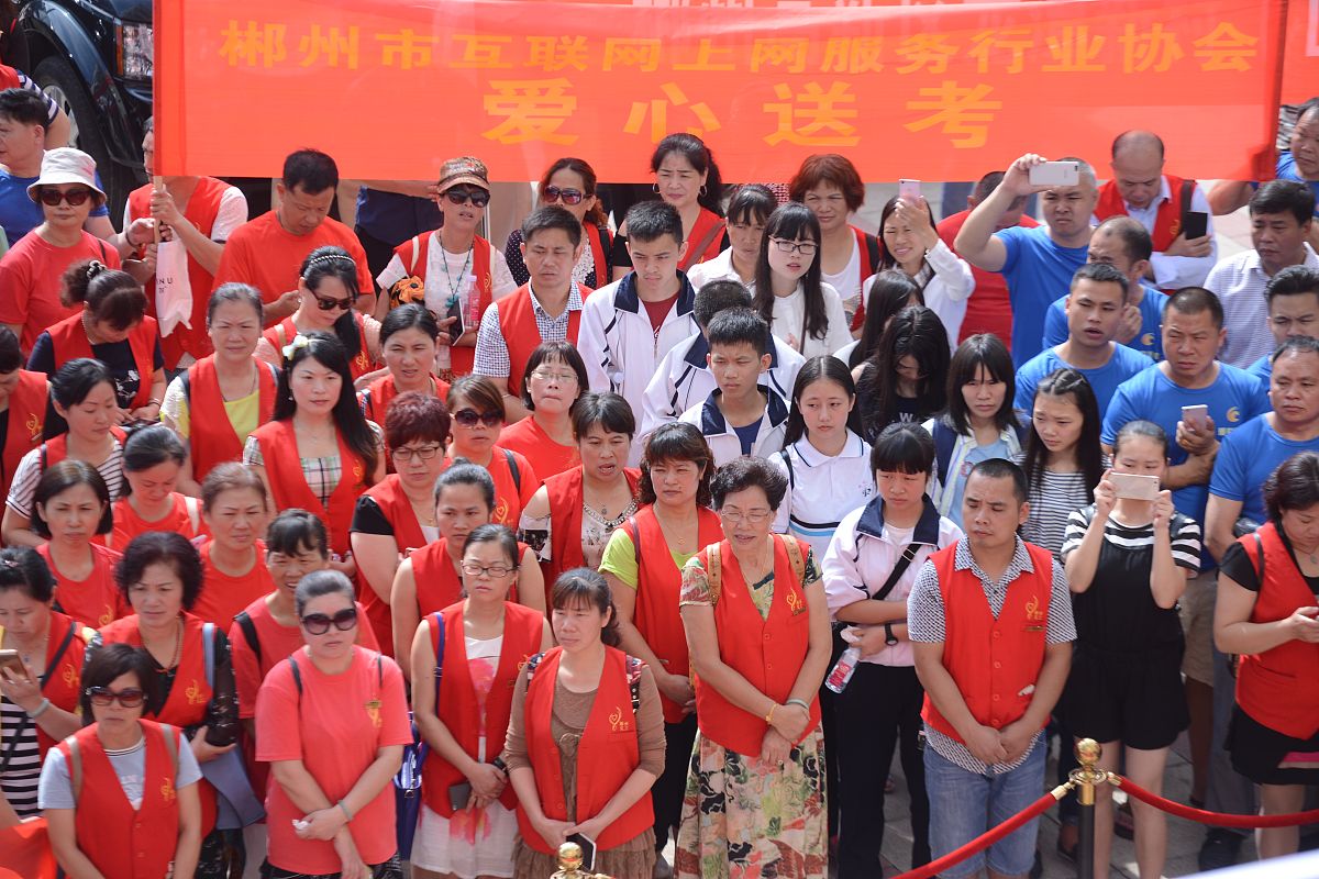 望谟县中等职业学校老年人服务与管理专业教学内容详解
