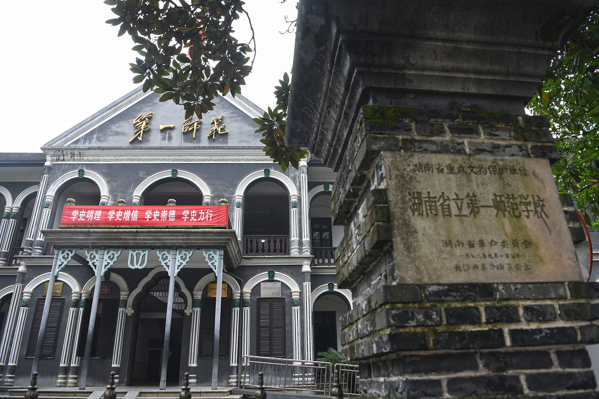 湖南九嶷职业技术学院机电一体化技术专业怎么样？就业前景、课程设置、师资力量分析