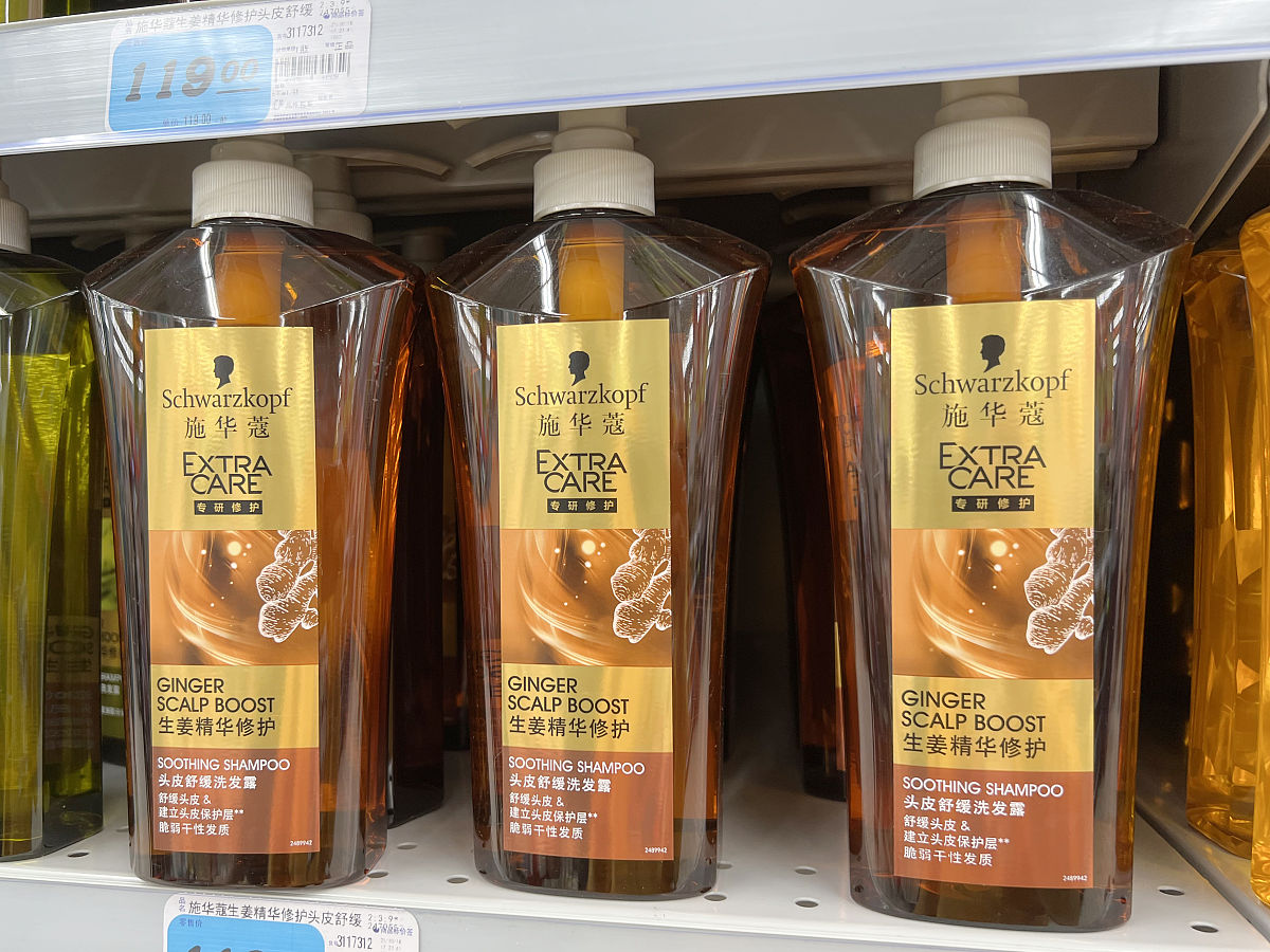 咖啡因洗发水真的防脱吗？真相大揭秘！