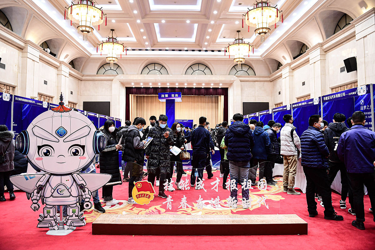 西安高新技师学院2022年招生条件及专业选择指南