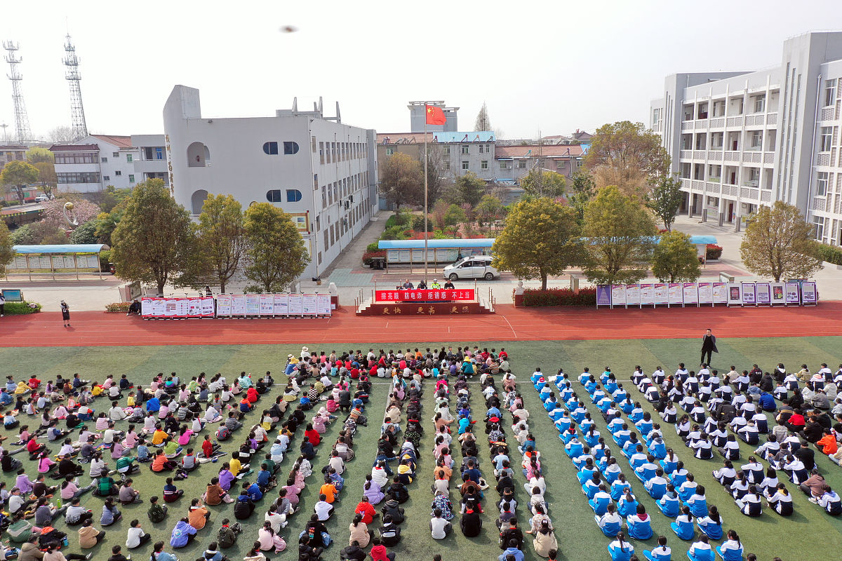 南充市芦溪中学教学资源_办学成果_发展目标