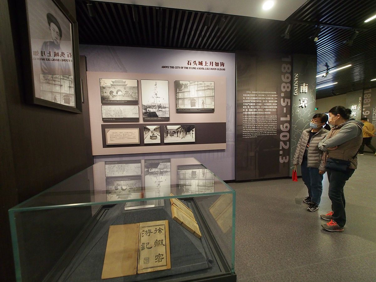 给我一篇陶行知研究馆参观后感1000字