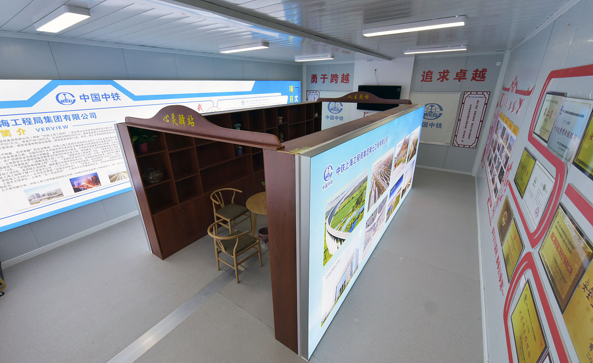 齐河县学校数量统计 - 共有45所学校