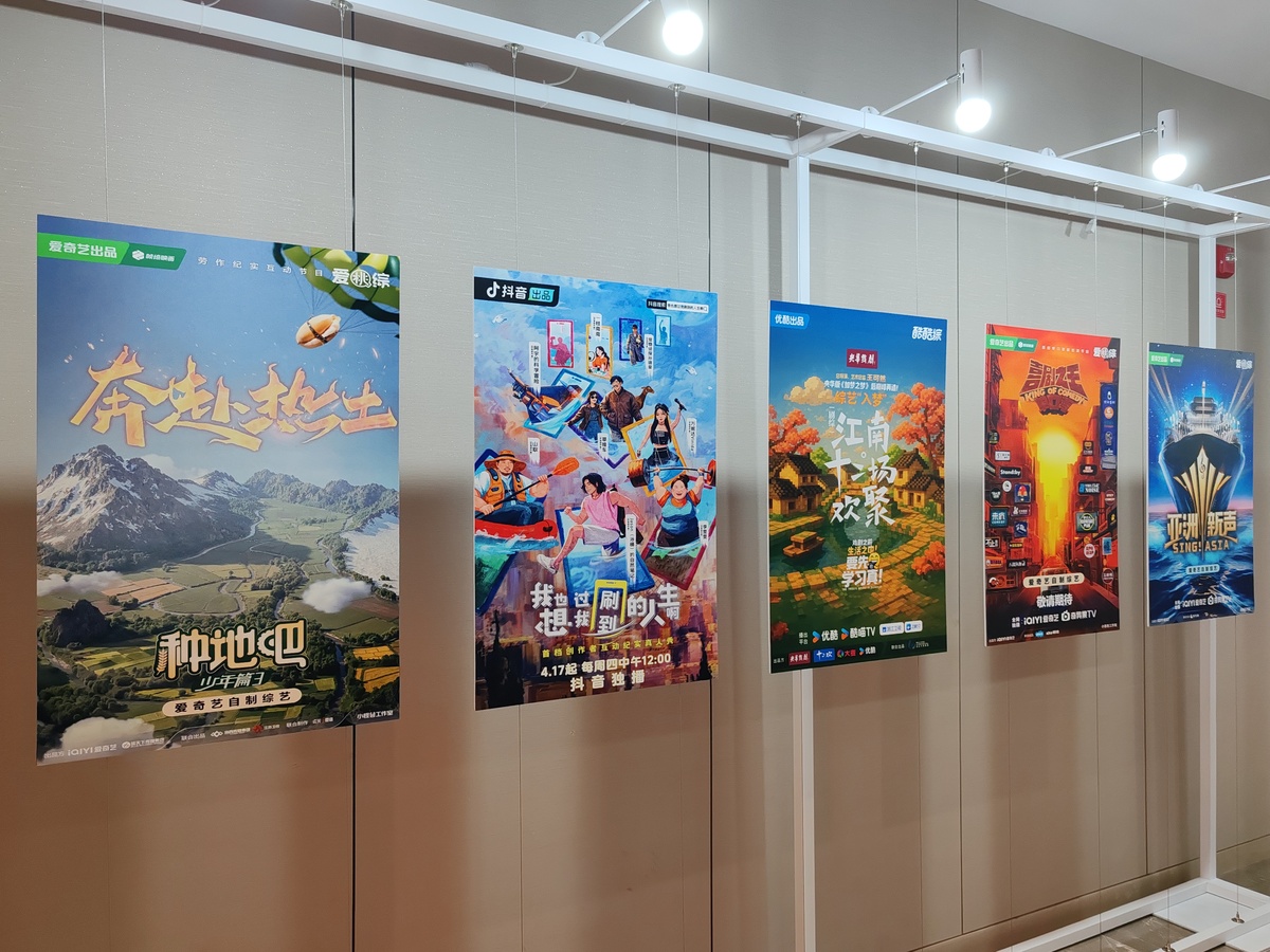 由于什么地铁传媒的定义非常宽泛