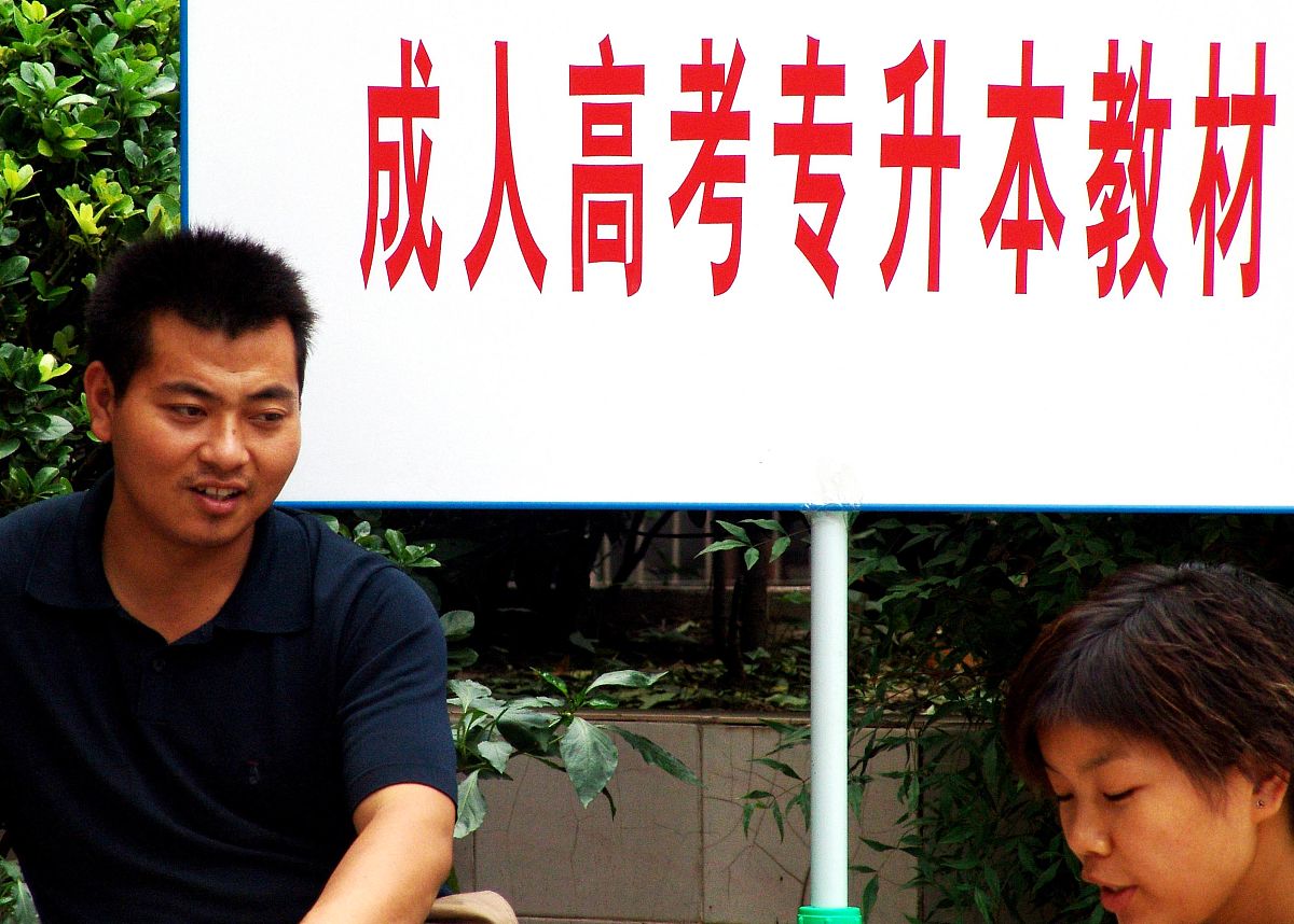 甘肃中专生2023年能参加高考吗?最新政策解读 甘肃中专生2023年能参加高考吗?最新政策解读