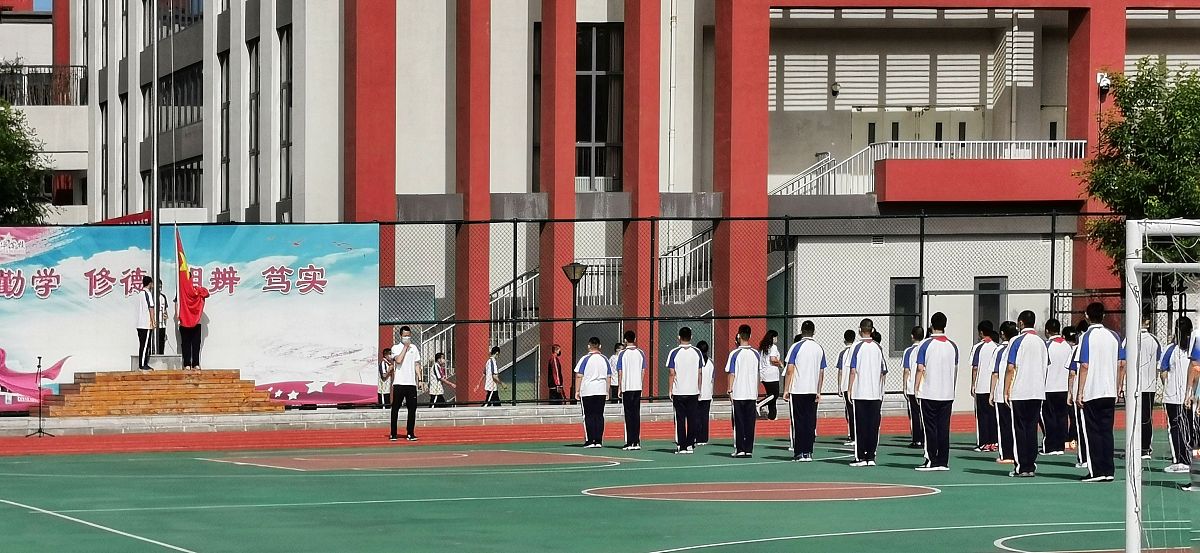 池州市祥云路初级中学什么时候撤了的回答加拓展。