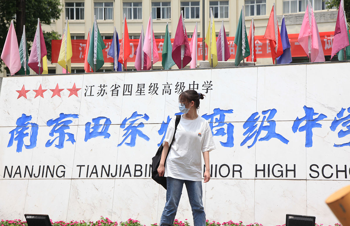 河北2023年上中专学校专业设置：丰富选择，助力未来发展