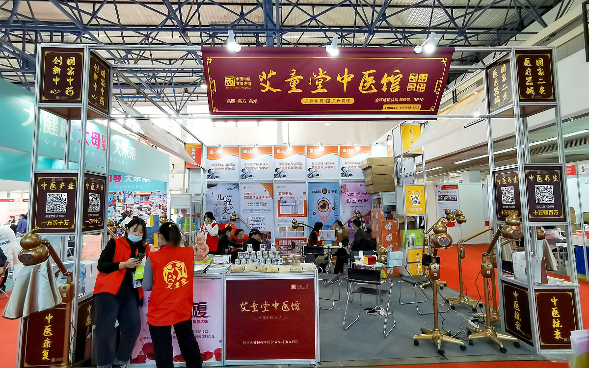 贵阳市幼师专业学校学前教育专业就业前景分析