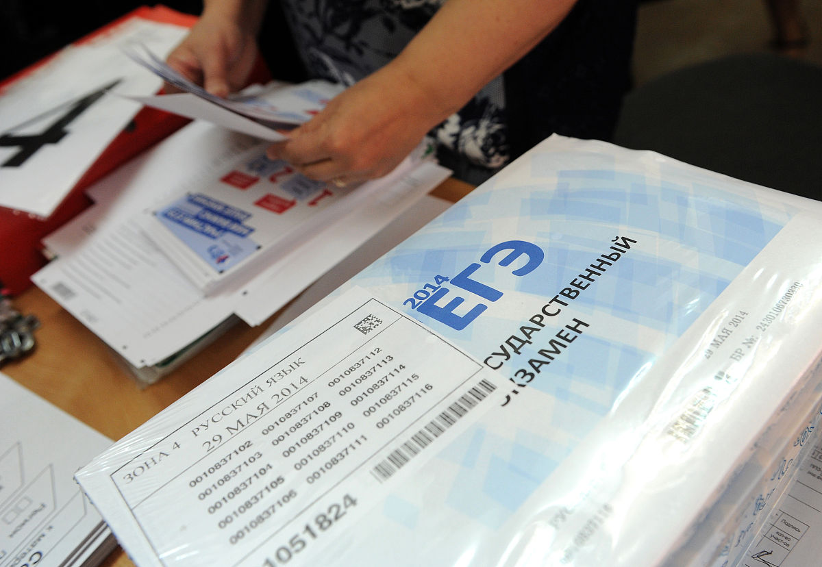 当地时间2014年5月29日,俄罗斯vladivostok,俄罗斯学生参加国家统一考