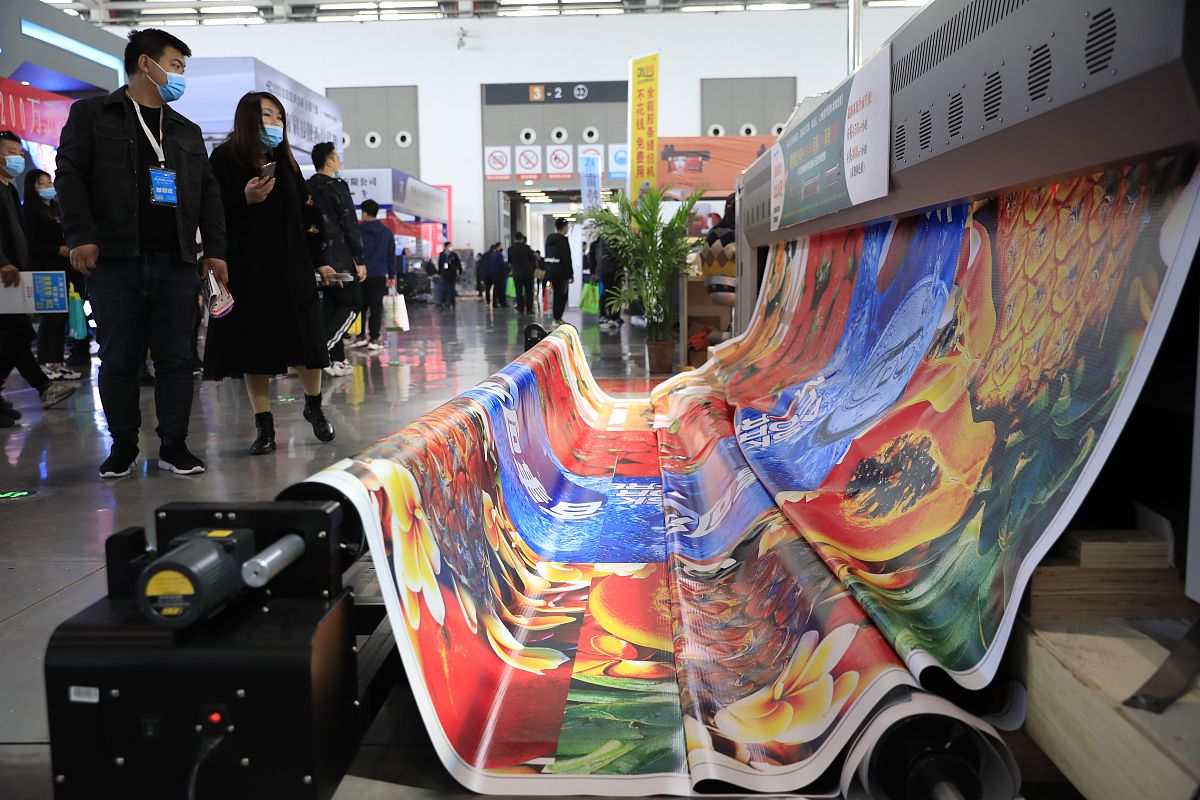 佛山高新技术产品出口贸易问题与对策研究