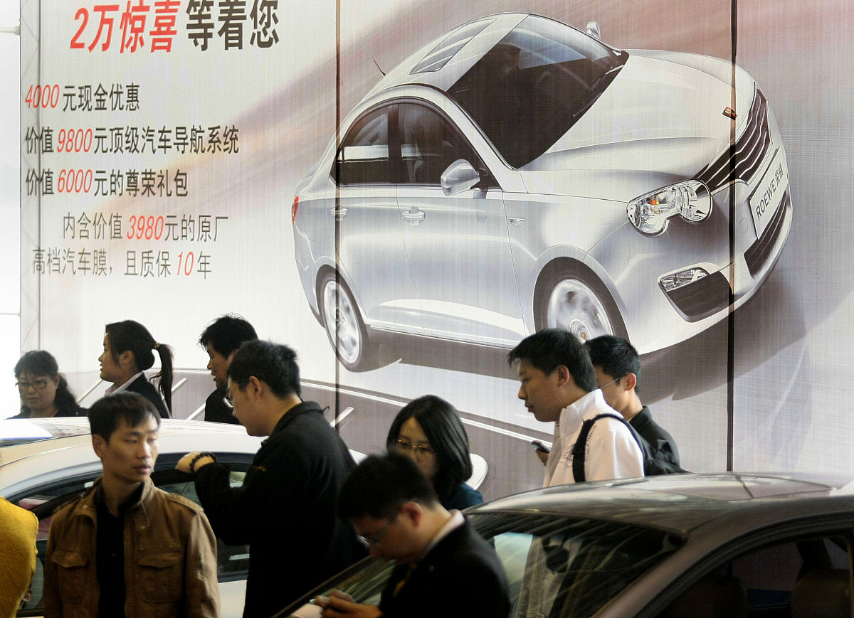 汽车营销策划是什么意思