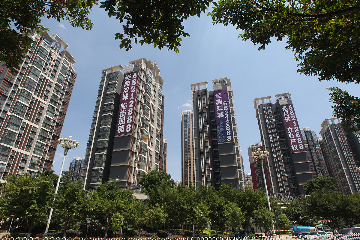 昆明乾辉房地产开发有限公司