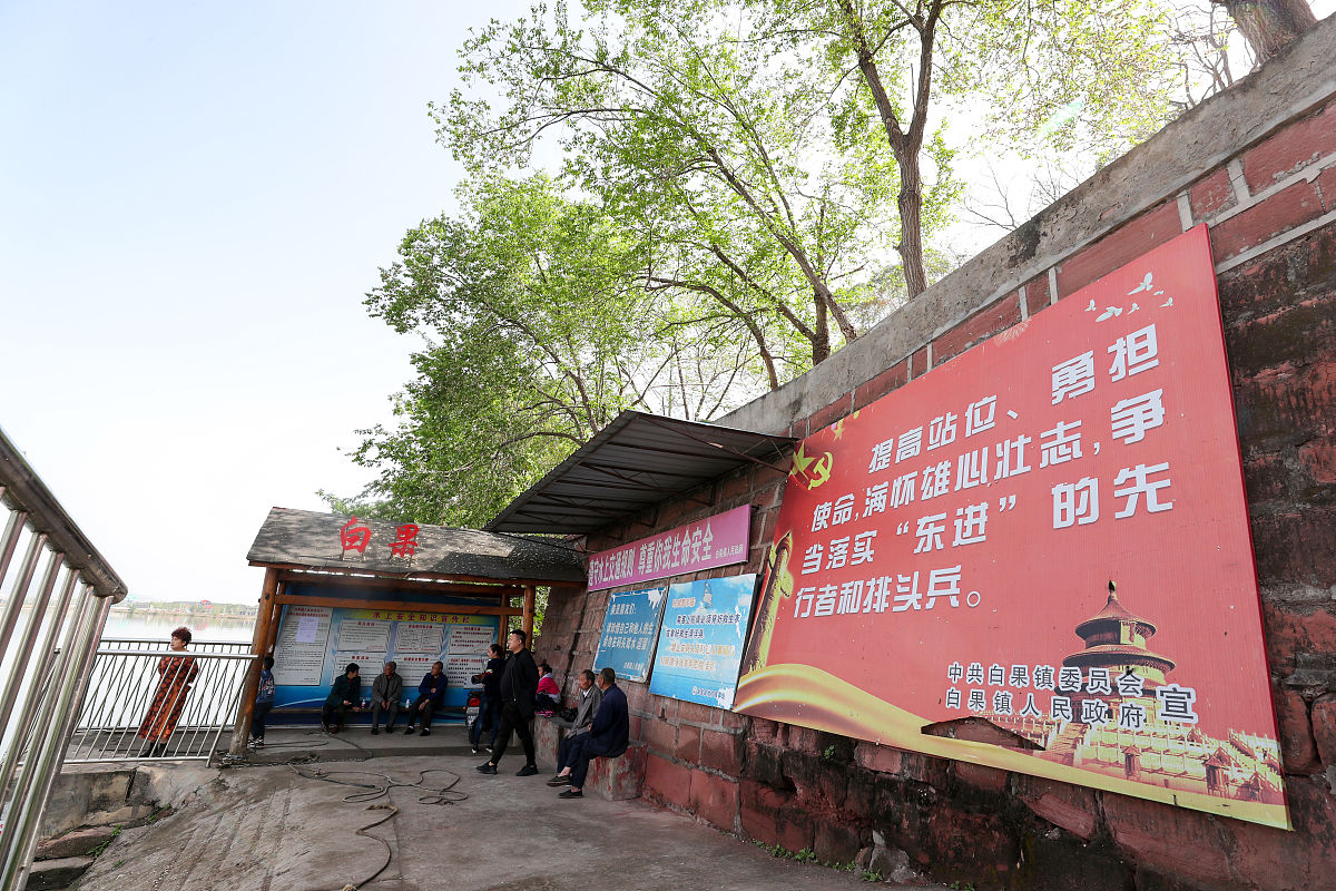 从山西运城走出的奋斗者：伊祖豪的回乡之路