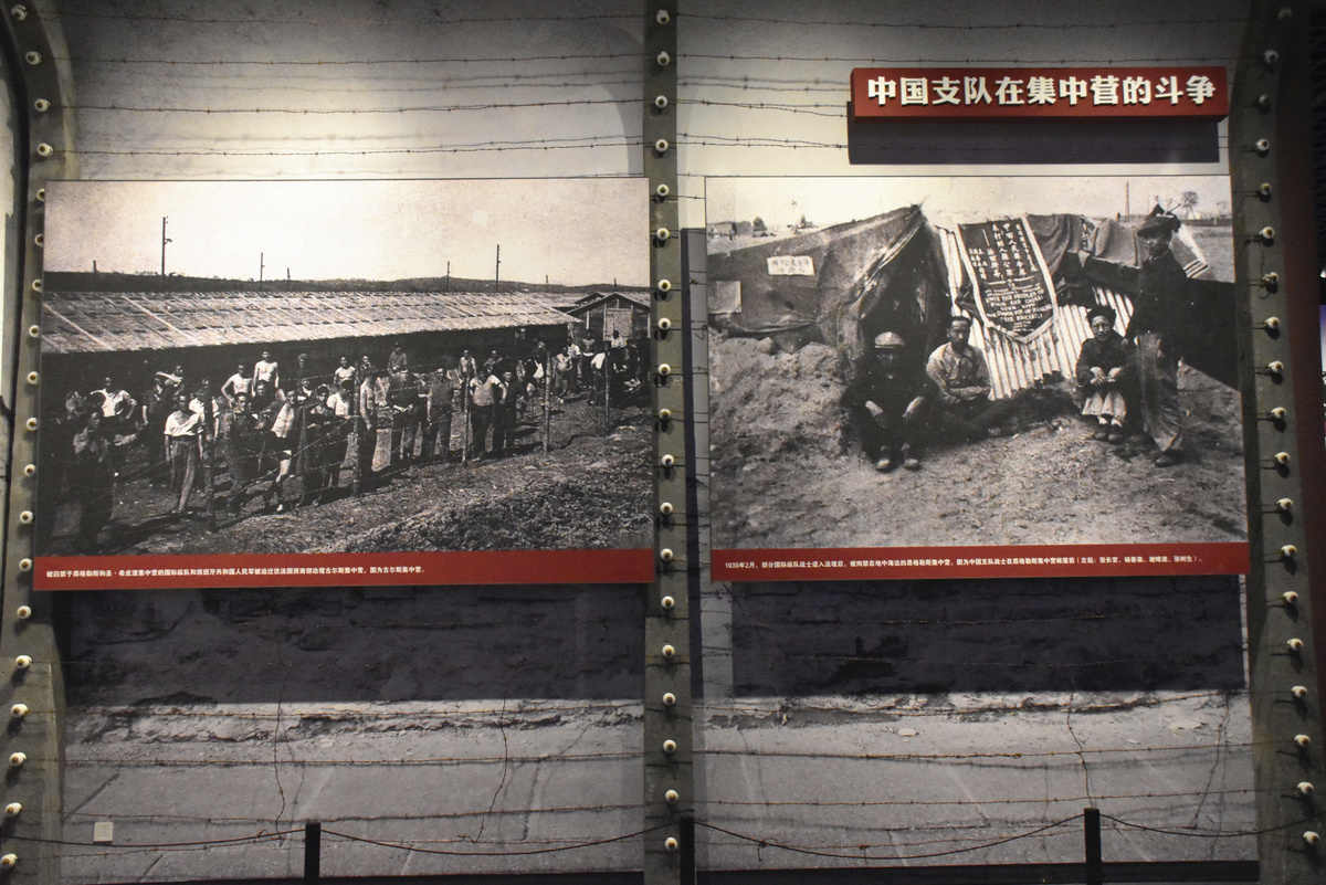 1950年中国重大事件：新中国成立、抗美援朝、社会主义改造