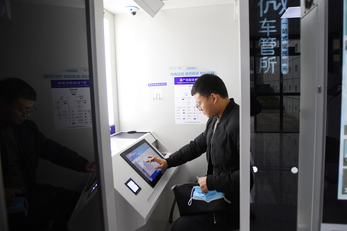 上海档案扫描数字化公司哪家好？-推荐4家专业团队