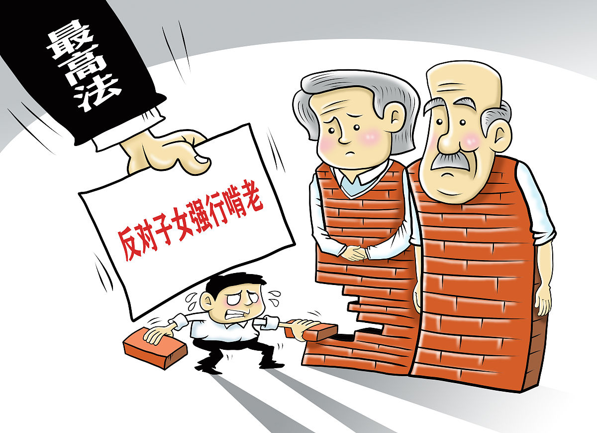 润色以下文章不少于600字扶不扶再上演！北京一女子帮摔倒老人反被指为肇事者女子气炸了据林女士表示当时自己车停在路边在听到咣当一声后林女士心里咯噔了一下果不其然当她扭头看过来之后她看到一位老爷爷一直趴在那一动不动。林女士表示自己在看到老爷爷倒在马路上以后第一反应是打120但她又犹豫了一下因为这样做可能给自己惹上不必要的麻烦甚至会被误认为是肇事者但终究良心还是战胜了一切。林女士选择打120并且看护着老