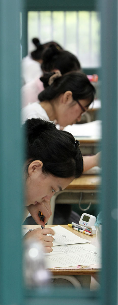 贵州工商职业学院财务管理专业怎么样？ - 培养财管人才的优质选择