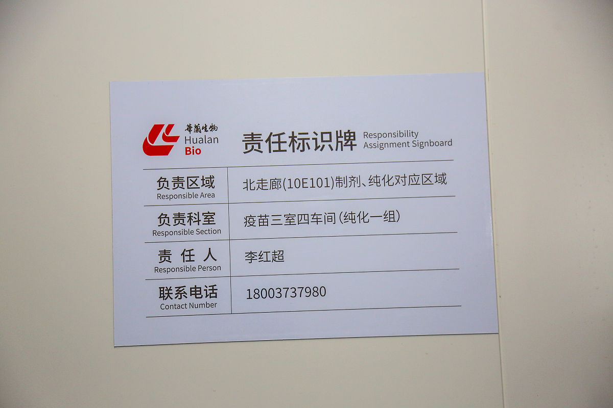 河南信息工程学校移动通信技术专业介绍