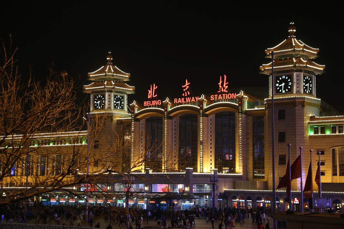  2016年2月6日,北京,北京火车站春运大潮.(如有下载使用,请署名,李三