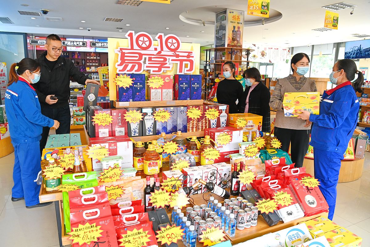 阐述海底捞公司绩效评价研究背景与意义200字