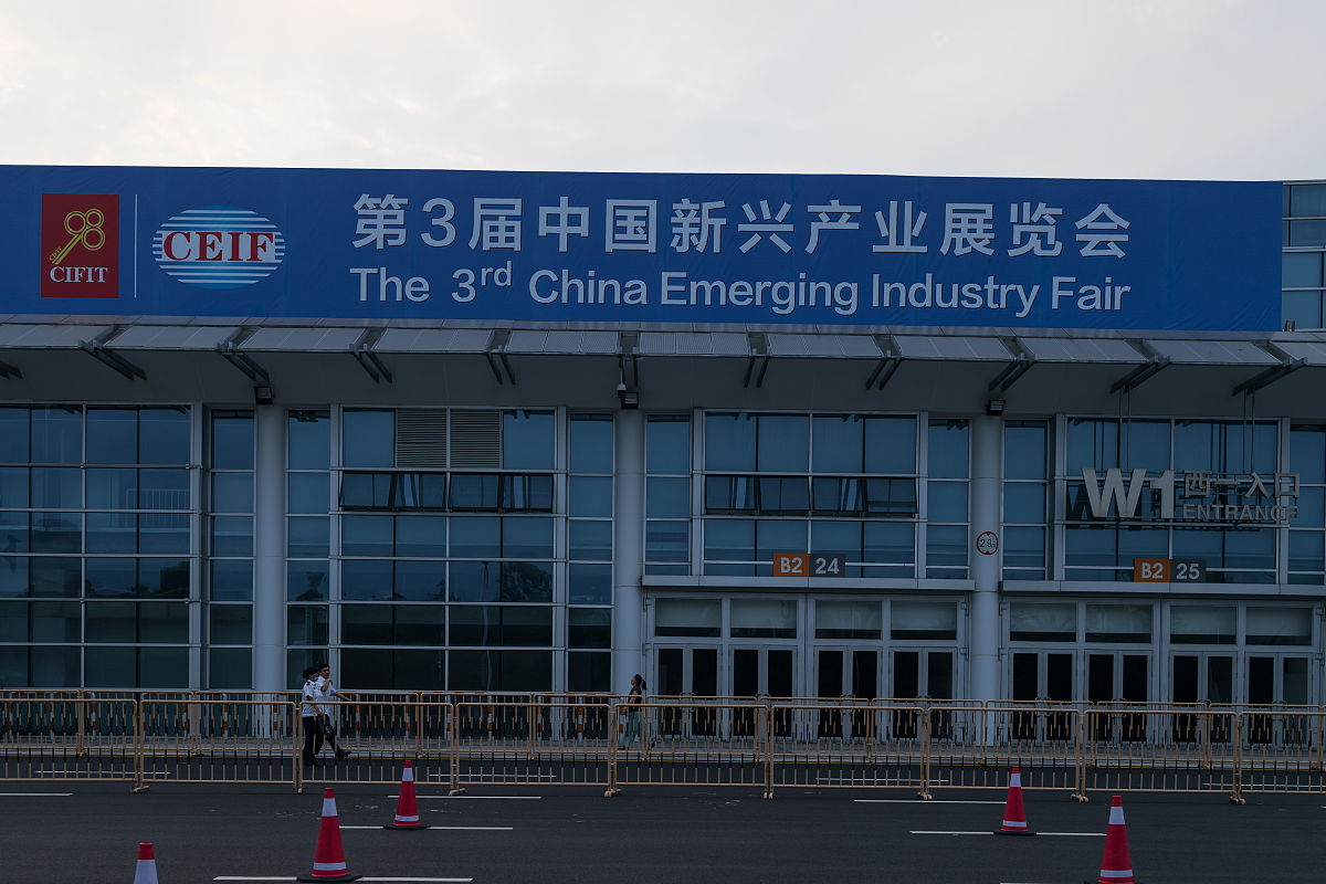 厦门2023男孩中考初中选什么专业好