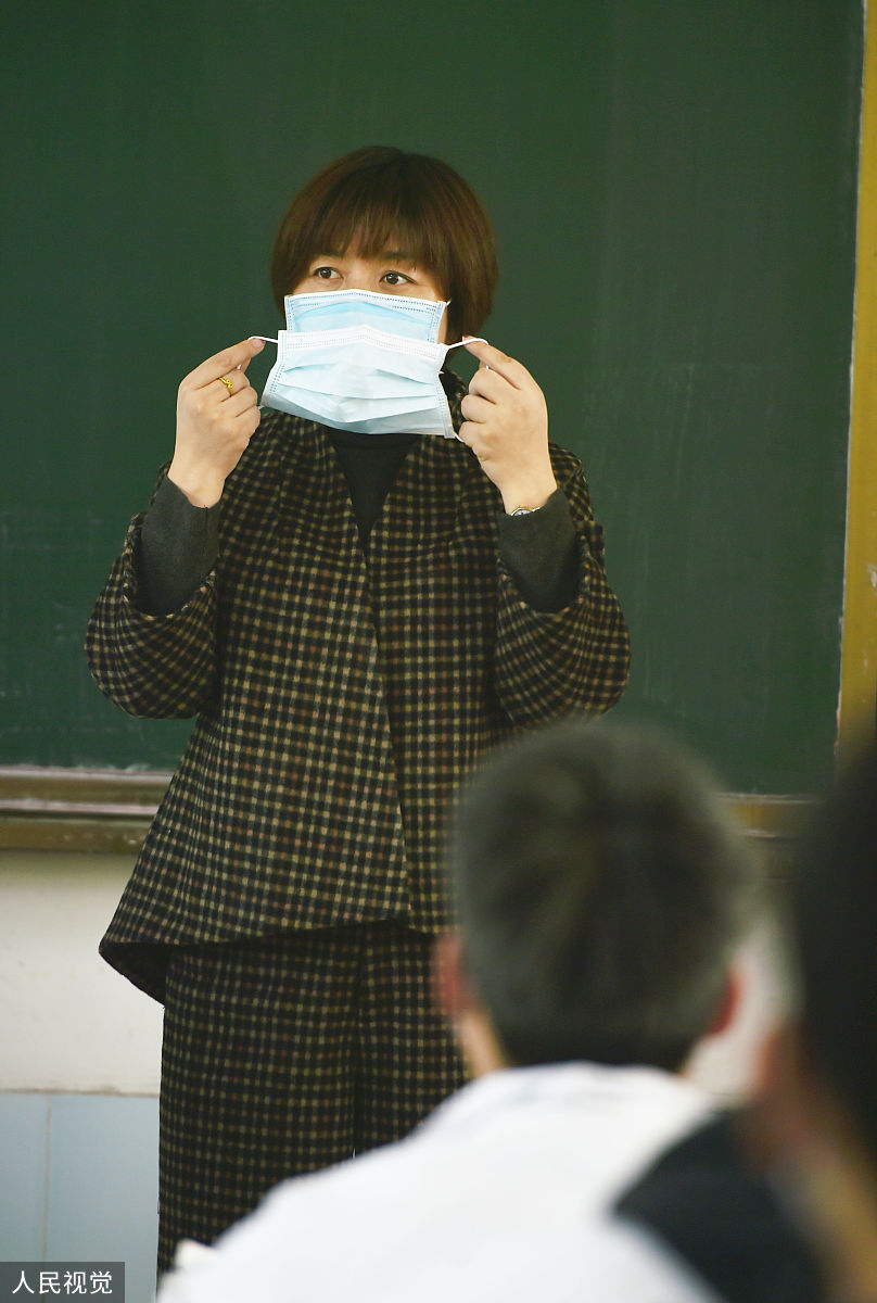 七（9）班班名怎么取？学生和班主任共同决定！